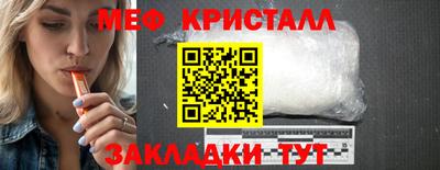 дмт Беслан