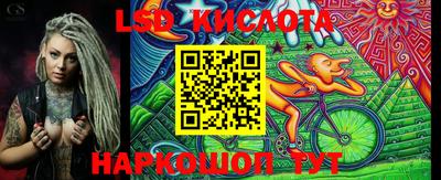 дмт Беслан