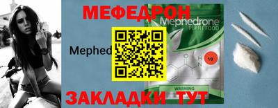 а пвп мука Берёзовский