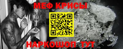 дмт Беслан