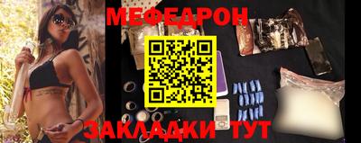 а пвп мука Берёзовский