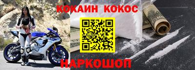 а пвп мука Берёзовский