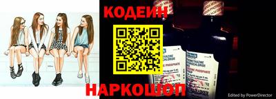 а пвп мука Берёзовский