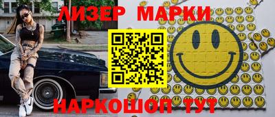дмт Беслан
