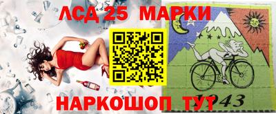 дмт Беслан