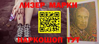 мдпв Бийск