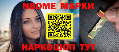 дмт Беслан