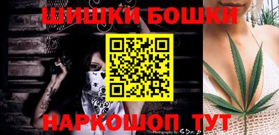 дмт Беслан