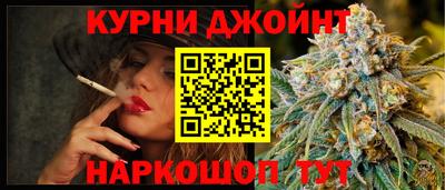 а пвп мука Берёзовский
