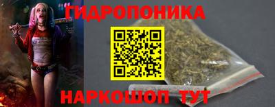 дмт Беслан
