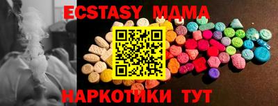 мдпв Бийск