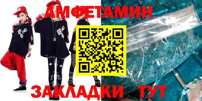 мдпв Бийск