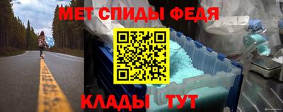 а пвп мука Берёзовский
