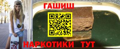 дмт Беслан