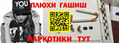а пвп мука Берёзовский