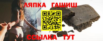 а пвп мука Берёзовский
