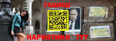 а пвп мука Берёзовский