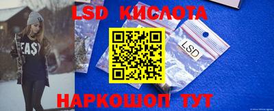 мдпв Бийск
