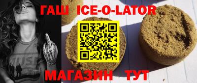 мдпв Бийск