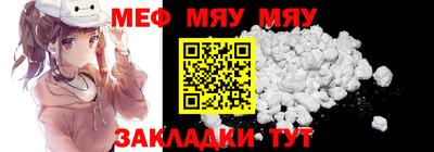 дмт Беслан