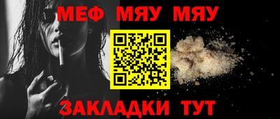 а пвп мука Берёзовский
